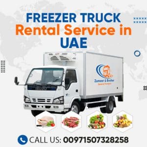 Chiller Van for rental in Abu Dhabi